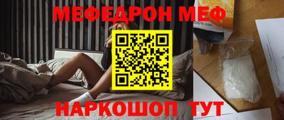 бутик Аргун