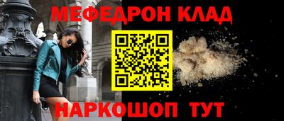 бутик Аргун