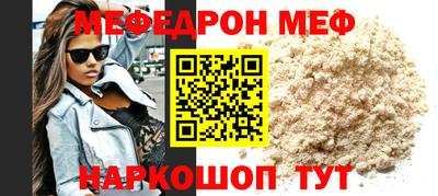 бутик Аргун