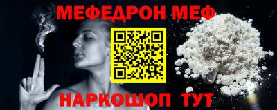 spice Апрелевка