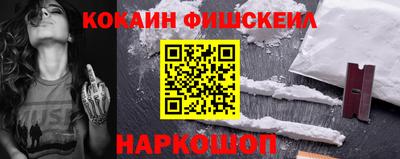 бутик Аргун