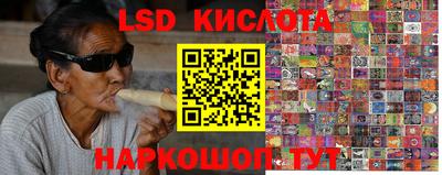 стаф Гагарин