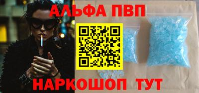 бутик Аргун