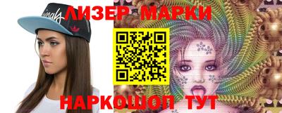 spice Апрелевка