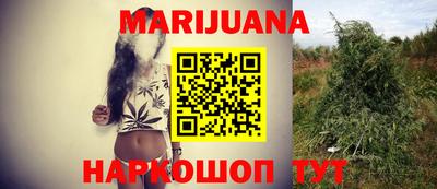 spice Апрелевка