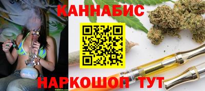 COCAINE Апшеронск