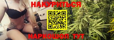 бутик Аргун