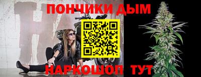 гашиш Гай