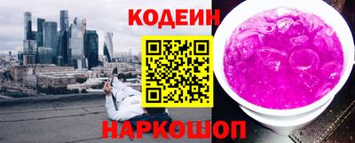 бутик Аргун