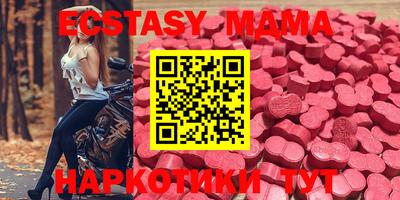 spice Апрелевка