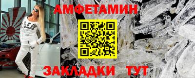 spice Апрелевка