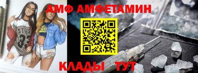 spice Апрелевка