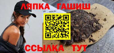бутик Аргун