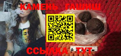 spice Апрелевка