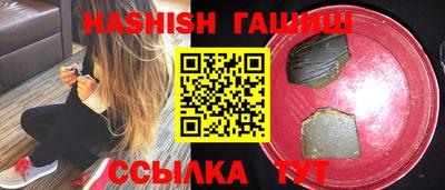 spice Апрелевка