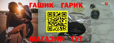 spice Апрелевка