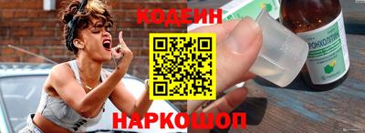 spice Апрелевка