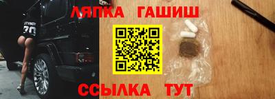 бутик Аргун